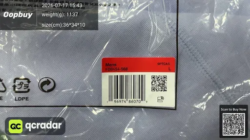 SKU be31cd
