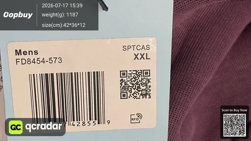 SKU 7c1b12