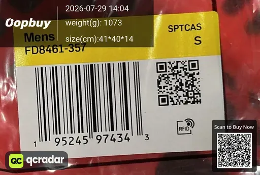 SKU 455d16