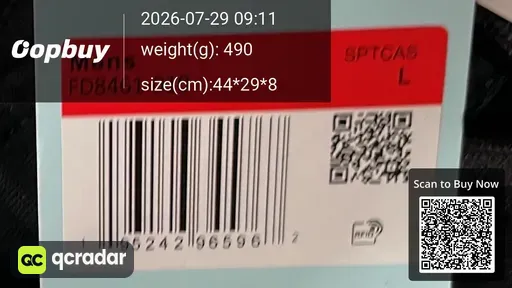 SKU 250ae4