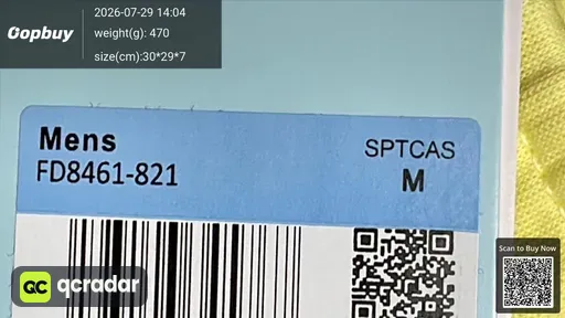 SKU d9c7a8