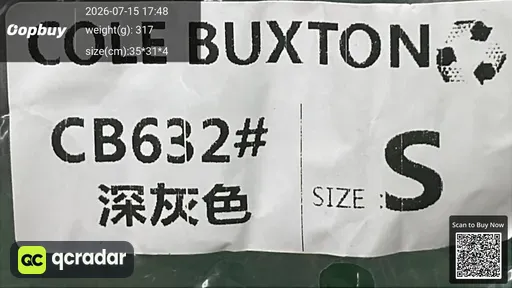 SKU f04a9b