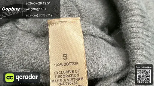 SKU dbe104
