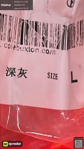 SKU d3c73c