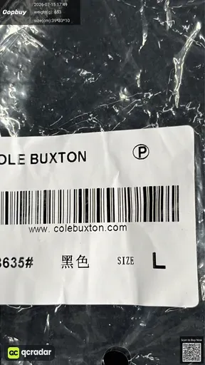 SKU d2cb11