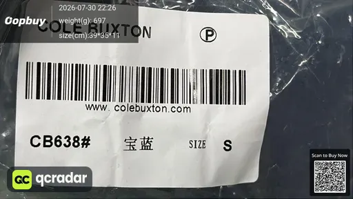 SKU 83e6b0