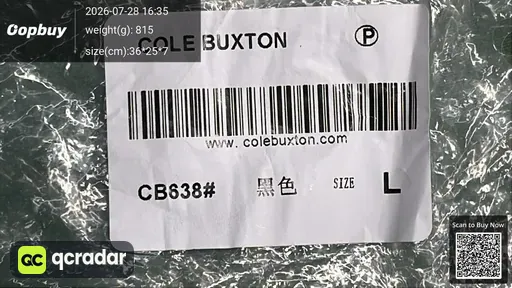 SKU 3505e3