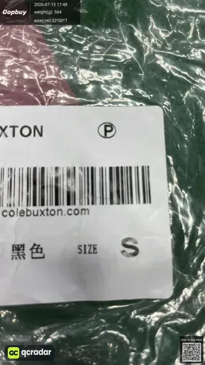 SKU c38e2d