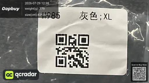 SKU 0a88e3