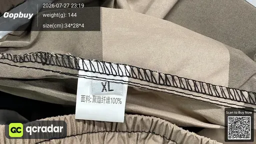 SKU 8916de