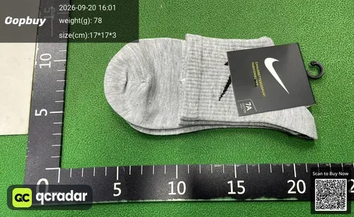 SKU 9d21ea