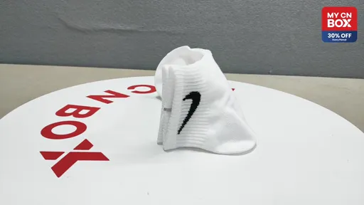 Short white