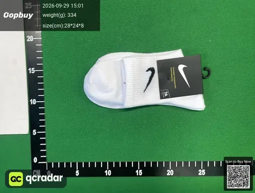 SKU e667a0