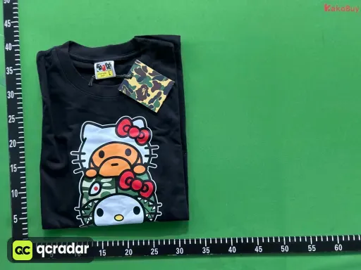 145黑绿