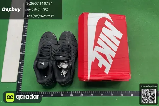 SKU 2e2f63