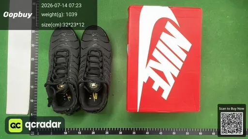 SKU dec6b6