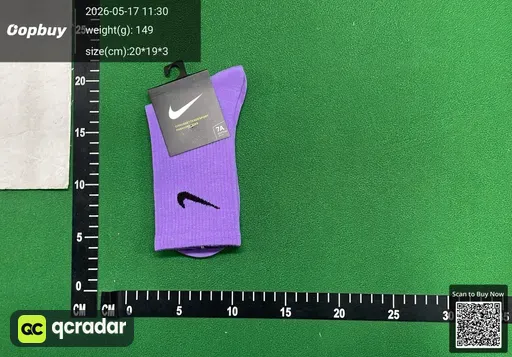 SKU 0051be