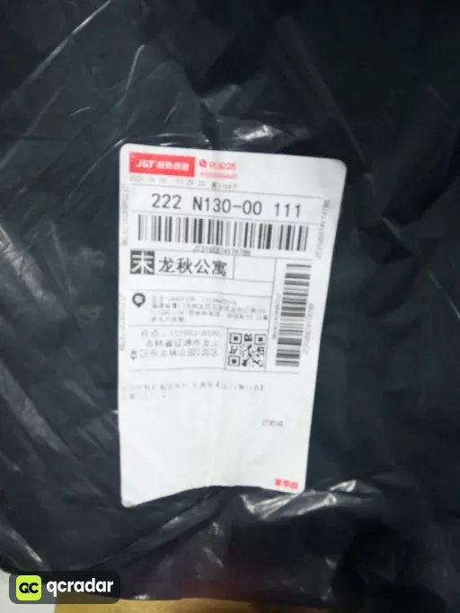 礼盒装【3白+1黑+1灰】