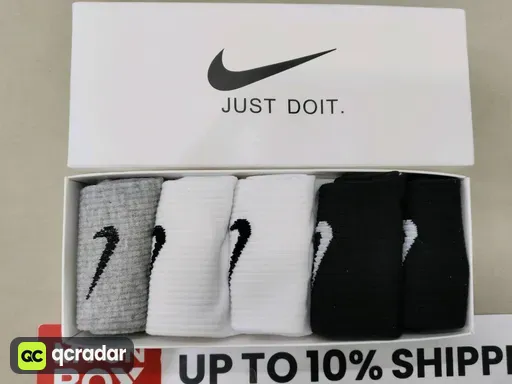 Gift box [2 black + 2 white + 1 gray]