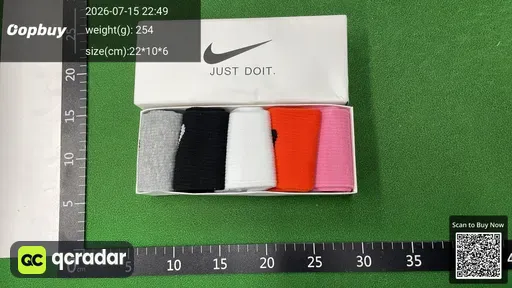 SKU 4c8478