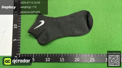 SKU 69e722