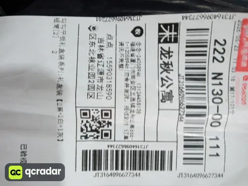 礼盒装【2黑+2白+1灰】