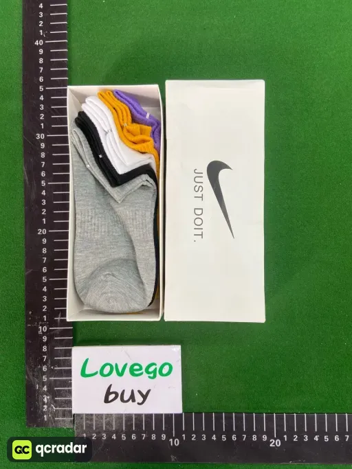 Gift box [black+white+grey+purple+yellow]
