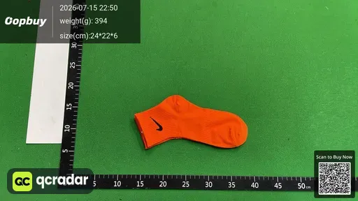 SKU b48de6