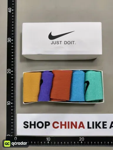 Gift box [purple+yellow+green+blue+orange]