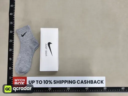 Gift box [5 pairs gray]