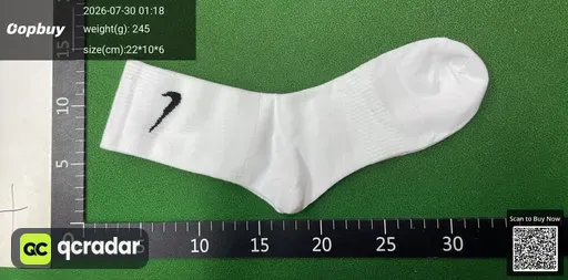 SKU 37af86