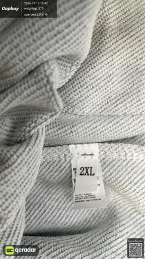 SKU 55ef05