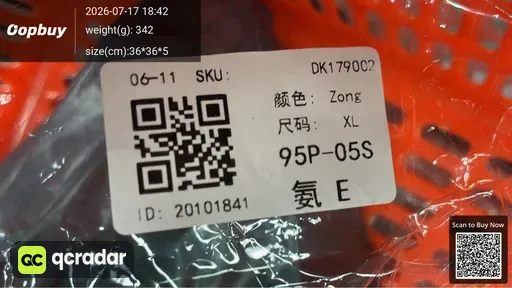 SKU 260ae0