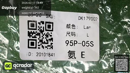 SKU 8444a0