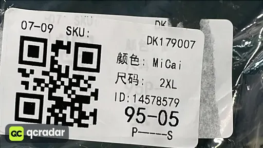 __qc_other__ o:6b4641b0aec4
