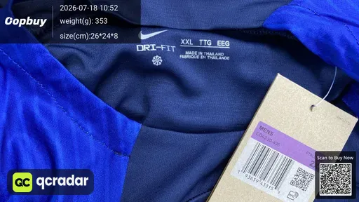 SKU d654ad