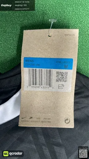 SKU e63dfa