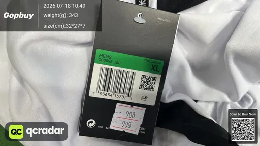 SKU d4a0af
