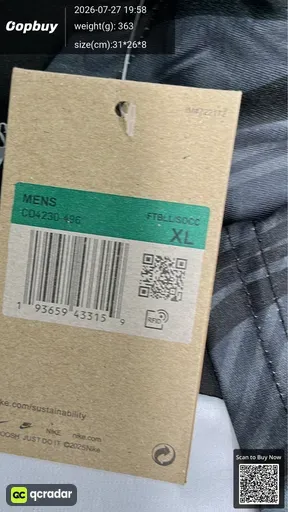 SKU 9f71c2