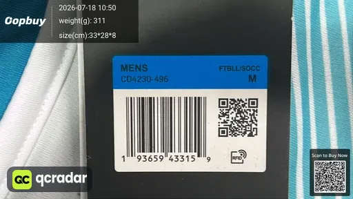 SKU 868886