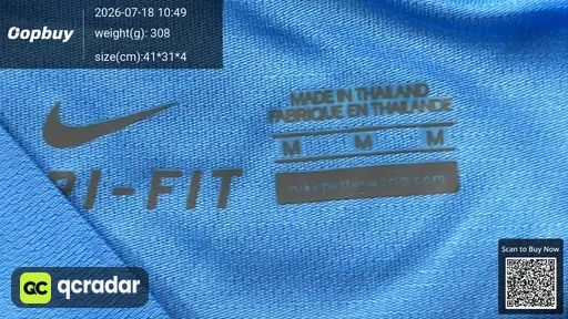 SKU 682919
