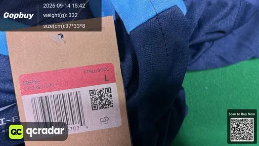 SKU af3b2c