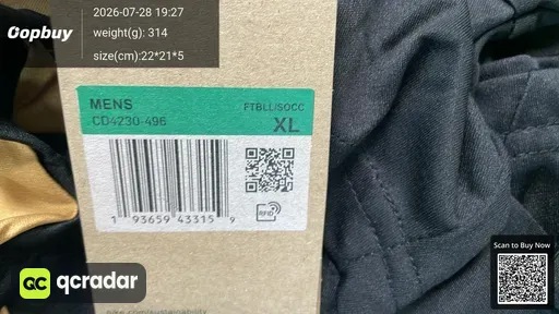 SKU da7447