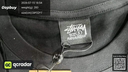 SKU 48ea20