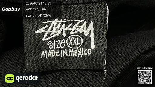 SKU 2c2e6e