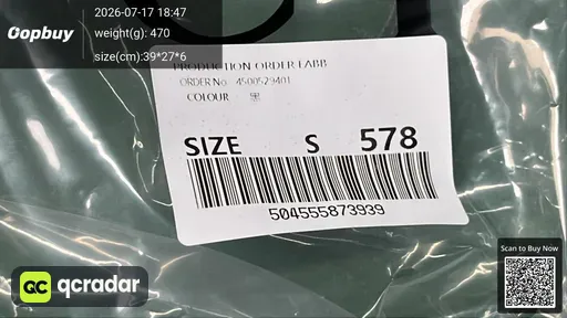SKU 03997e