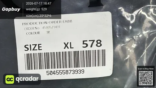 SKU d6e2e8