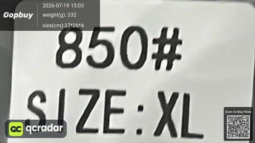 SKU ee7c8d