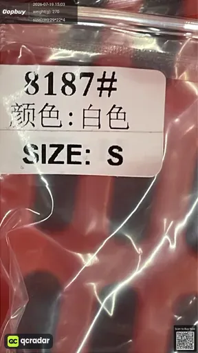 SKU 2728d5