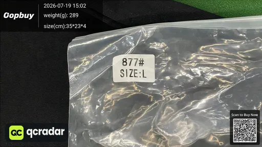 SKU 64045e